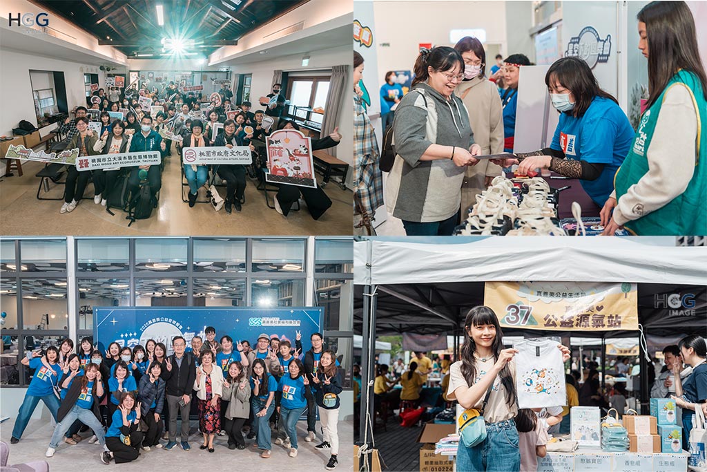 HGG IMAGE活動紀錄-尾牙春酒-活動攝影-台北新北桃園中壢新竹活動紀錄推薦